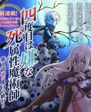 推理客栈最新综艺在线看